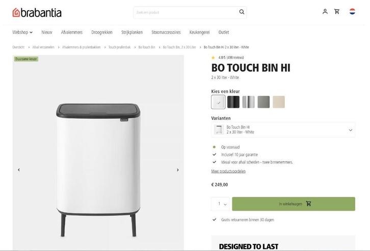 Bo Touch Bin Hi ( White) zonder poten, Huis en Inrichting, Woonaccessoires | Prullenbakken, Nieuw, Rvs, 50 tot 75 cm, 40 liter of meer