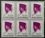 Cees-Indonesië 1966 Zbl. 535 blok van 6 pfr., Postzegels en Munten, Postzegels | Azië, Zuidoost-Azië, Ophalen of Verzenden, Postfris