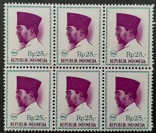 Cees-Indonesië 1966 Zbl. 535 blok van 6 pfr., Postzegels en Munten, Postzegels | Azië, Postfris, Zuidoost-Azië, Ophalen of Verzenden