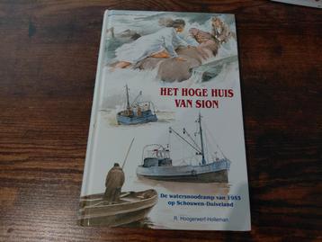 R. Hoogerwerf-Holleman - Het hoge huis van Sion beschikbaar voor biedingen