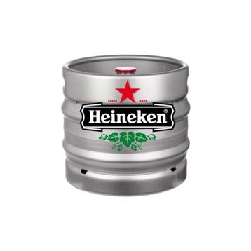 Heineken fust 30 liter te koop voor maar €59,-  beschikbaar voor biedingen