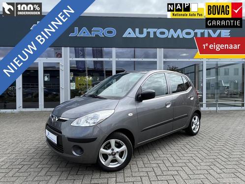 Hyundai i10 1.1 Active Cool | AIRCO | LMV | 1e eigenaar | Un, Auto's, Hyundai, Bedrijf, Te koop, i10, ABS, Airconditioning, Alarm