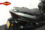 Yamaha TRICITY 300 (bj 2020), Motoren, Scooter, Bedrijf