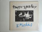Lp, Grupo Sportivo ,10 Mistakes, Ophalen of Verzenden, Gebruikt