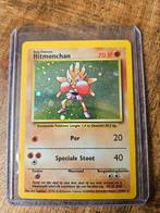 Hitmonchan 1995 Holo Pokémon Kaart Nederlands, Ophalen of Verzenden, Gebruikt, Losse kaart, Foil