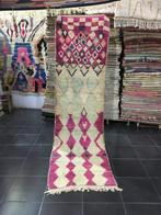 Boujaad Gangkleed 2m90 x 83 cm, Huis en Inrichting, Stoffering | Tapijten en Kleden, 200 cm of meer, 50 tot 100 cm, Nieuw, Rechthoekig