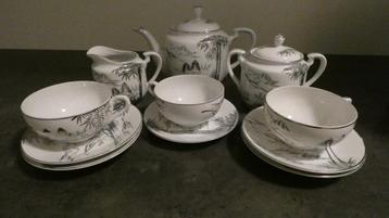 Japans servies met Geisha in kopje [1665] beschikbaar voor biedingen