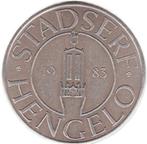 STADSERF HENGELO, Verzenden, Overige materialen