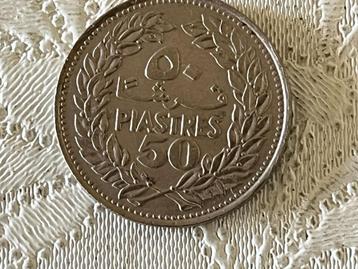 50 Piaster 1978 beschikbaar voor biedingen