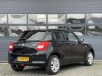 SUZUKI SWIFT 1.2 SELECT I APPLE CARPLAY I ACHTERUITRIJCAMERA, Voorwielaandrijving, Stof, Gebruikt, Met garantie (alle)