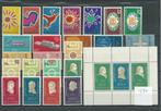 Suriname 1970, Complete jaargang, Postfris., Postzegels en Munten, Postzegels | Suriname, Verzenden, Postfris