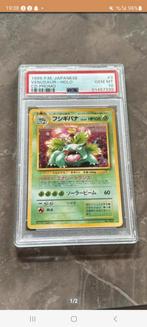 Pokemon: Venusaur 003 HOLO CD PROMO 1999 jp PSA 10 GEM MT, Hobby en Vrije tijd, Verzamelkaartspellen | Pokémon, Ophalen of Verzenden