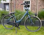 Als nieuw,Cortina Common damesfiets nexus 7 h50 met garantie, Fietsen en Brommers, Fietsen | Dames | Omafietsen, Ophalen, ., Versnellingen