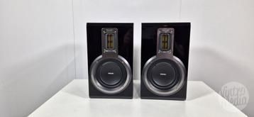 Philips MCD716 Luidsprekers | Speakers | Bookshelf beschikbaar voor biedingen