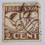 Nederland 1924 - nvph 139 - 100 jaar KNRM - ab1, Verzenden, T/m 1940, Gestempeld