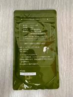 Gogoku Matcha 100gram, Ophalen of Verzenden