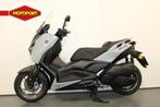 Yamaha X Max 300 Tech max + (bj 2025), Motoren, Motoren | Yamaha, Bedrijf, Toermotor