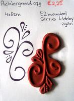 Achtergrond 079 EZ-mounted stempel, Hobby en Vrije tijd, Stempelen, Ophalen of Verzenden, Zo goed als nieuw, EZ-mounted stempel