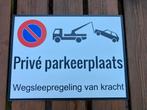 Niet Parkeren Bord - Nieuw!, Ophalen of Verzenden