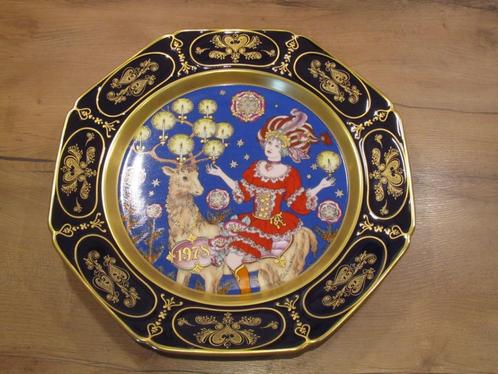 Hutschenreuther Kerst bord 1978 doorsnee 32 cm, Antiek en Kunst, Antiek | Wandborden en Tegels, Ophalen of Verzenden