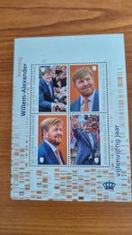 postzegelvel Koning Willem-Alexander 55 jaar 4 x 0,99 cent, Ophalen of Verzenden, Na 1940, Postfris