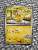 Pikachu 242/sv-p, Verzenden, Zo goed als nieuw, Foil