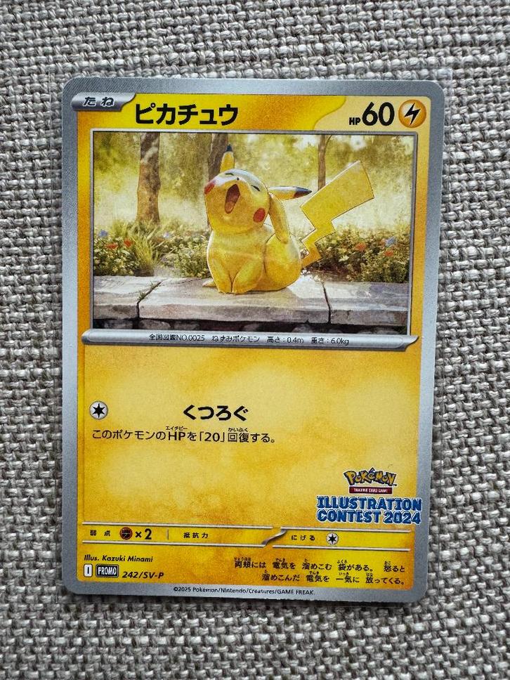 Pikachu 242/sv-p, Hobby en Vrije tijd, Verzamelkaartspellen | Pokémon, Zo goed als nieuw, Foil, Verzenden
