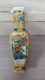 Decoratieve Vaas - Geel met Bloemmotief, Gebruikt, Geel, Aardewerk of Porselein, Ophalen of Verzenden