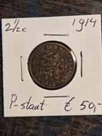 2½ Cent 1914 - Wilhelmina, Ophalen of Verzenden, Koningin Wilhelmina, 5 cent, Losse munt