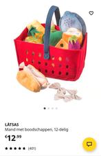 Latsas ikea groente mandje., Kinderen en Baby's, Ophalen, Zo goed als nieuw