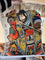 Japanse poster uit Japan, Antiek en Kunst, Ophalen of Verzenden