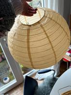 Vintage ikea morup, Ophalen of Verzenden, Zo goed als nieuw, Rond