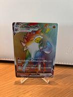 Lycanroc Vmax s7d080/067 | Japans | Rainbow | T. perfection, Ophalen of Verzenden, Zo goed als nieuw, Losse kaart