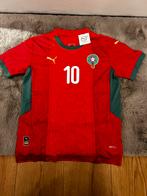 Voetbalshirt Marokko Maat S NIEUW, Kleding | Heren, Sportkleding, Nieuw, Ophalen of Verzenden, Voetbal, Rood