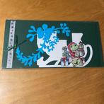 Slimline kerst kaart kikker bij slee, Hobby en Vrije tijd, Kaarten | Zelfgemaakt, Ophalen of Verzenden, Zo goed als nieuw, Kerst