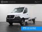Mercedes-Benz Sprinter 311 CDI | Aut. | L3 | Chassis | PRO |, Auto's, Bestelauto's, 4 cilinders, Wit, Bedrijf, Diesel