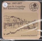 Bierviltje  Lindeboom c1 1, Verzamelen, Verzenden, Viltje(s), Overige merken