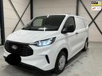 Ford TRANSIT CUSTOM 280 gesloten bestelwagen 2.0 L1H1 Trend, Voorwielaandrijving, 1803 kg, Stof, Gebruikt