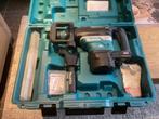 Nieuwe Makita HR005GZ01 XGT 40V Max Li-ion accu SDS-Max, Doe-het-zelf en Verbouw, Gereedschap | Boormachines, Ophalen, Nieuw, Boor- en/of Breekhamer