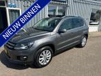 Volkswagen Tiguan 1.4 TSI Sport&Style panoramadak (bj 2013), Voorwielaandrijving, Euro 5, Beige, 4 cilinders