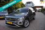 Volkswagen T-Roc 110PK TSI ADAP CRUISE/NAVI/AIRCO-ECC/CAMERA, Gebruikt, Bedrijf, 3 cilinders, SUV of Terreinwagen