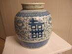 Grote gemberpot met gelukstekens, Antiek en Kunst, Verzenden