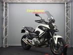 Honda NC 700 X DCT, Bedrijf, Toermotor