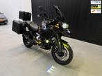 BMW All-Road R 1250 GS Adventure 40 Years Akrapovic uitlaats, 1254 cc, Bedrijf, Meer dan 35 kW, Toermotor