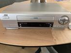JVC Videospeler en recorder, Audio, Tv en Foto, Videospelers, Ophalen, Gebruikt, VHS-speler of -recorder