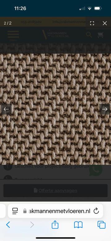 Nieuw Vloerkleed 2.70x1.70m Visgraat Naturel beschikbaar voor biedingen