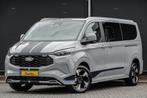 Ford Tourneo Custom L2H1 2.5 PHEV 233Pk Aut. | Sport | Plug, Gebruikt, 1850 kg, Leder en Stof, Bedrijf