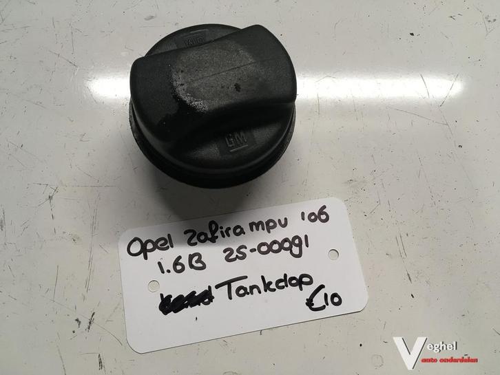 Opel Zafira 1.6 B 2006 2500091   Tankdop, Auto-onderdelen, Brandstofsystemen, Gebruikt, Ophalen of Verzenden
