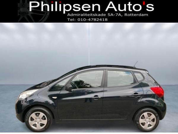 Kia Venga 1.4 CVVT X-tra (bj 2009), Auto's, Kia, Bedrijf, Te koop, Venga, Airbags, Airconditioning, Alarm, Centrale vergrendeling