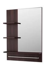 Ikea Lillangen Kast - Nieuw in doos, Ophalen of Verzenden, Nieuw